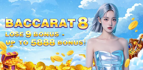 Referral Bonus